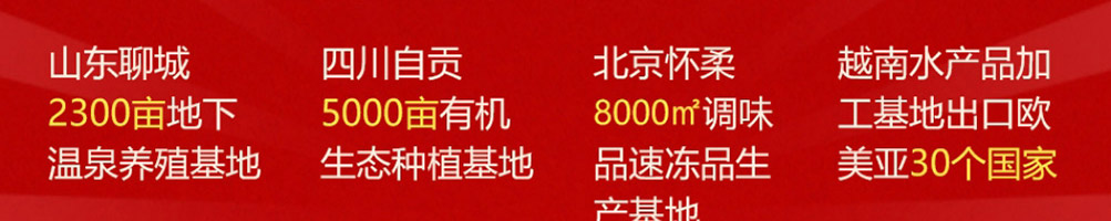 坛老徐涮烤一锅加盟