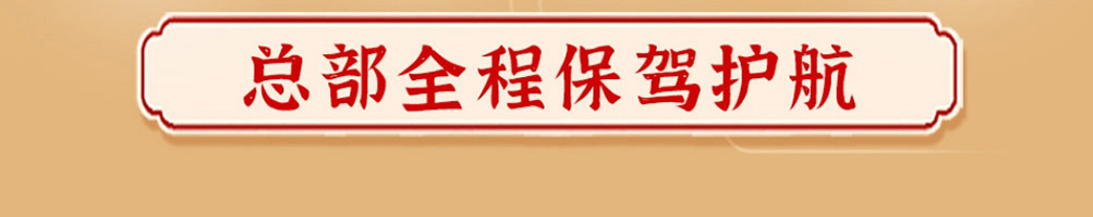 坛老徐涮烤一锅加盟