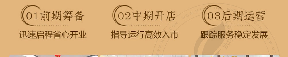 坛老徐涮烤一锅加盟