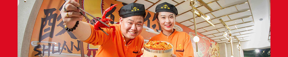 坛老徐石烹小桶饭加盟