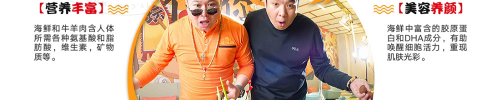 坛老徐石烹小桶饭加盟