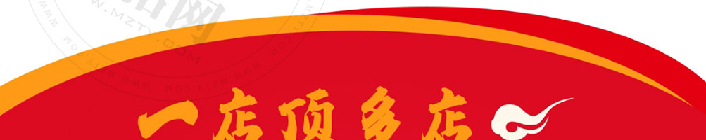 坛老徐石烹小桶饭加盟