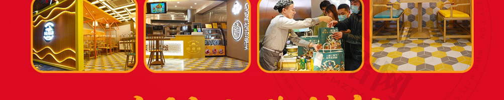 坛老徐石烹小桶饭加盟