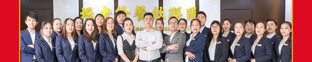 坛老徐石烹小桶饭加盟