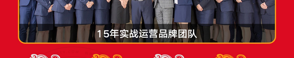 坛老徐石烹小桶饭加盟