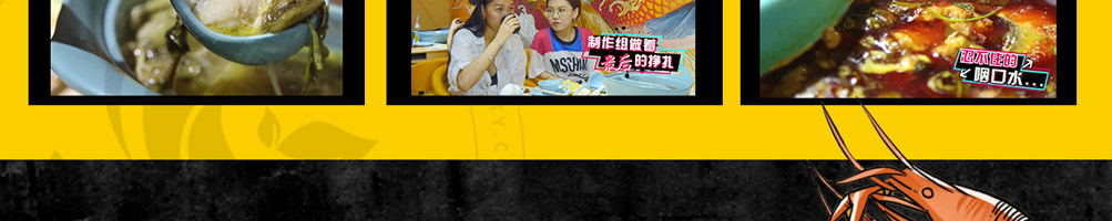坛老徐鱼火锅加盟