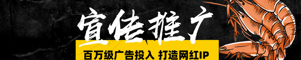 坛老徐鱼火锅加盟