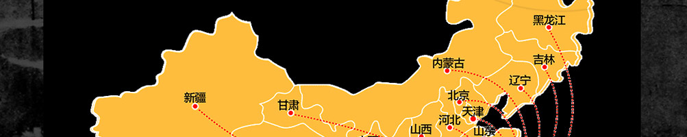 坛老徐鱼火锅加盟