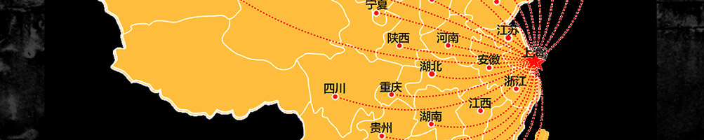 坛老徐鱼火锅加盟