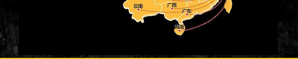 坛老徐鱼火锅加盟