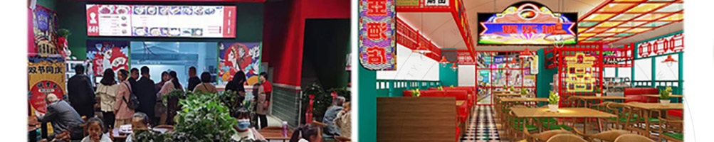 汤姥爷私房面馆加盟