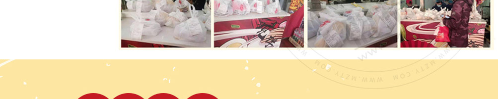 铁面贝勒拌粉拌面加盟