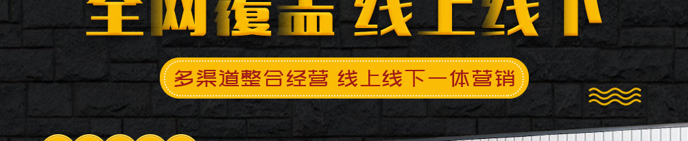 汤姆之家西餐汉堡加盟