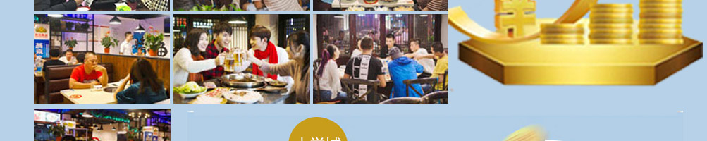 泰烧烤鱼饭快餐加盟