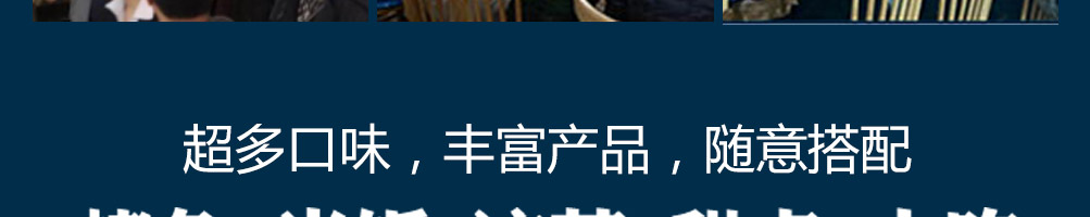 泰烧烤鱼饭快餐加盟