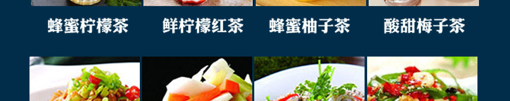泰烧烤鱼饭快餐加盟