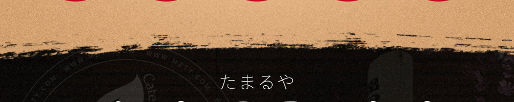 田丸屋豚骨拉面加盟