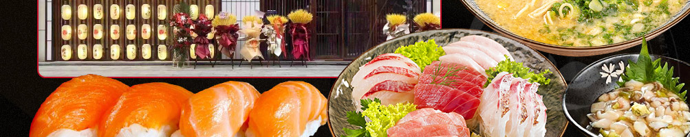 田丸屋豚骨拉面加盟