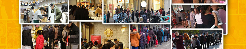 台峡糕点中式糕点加盟