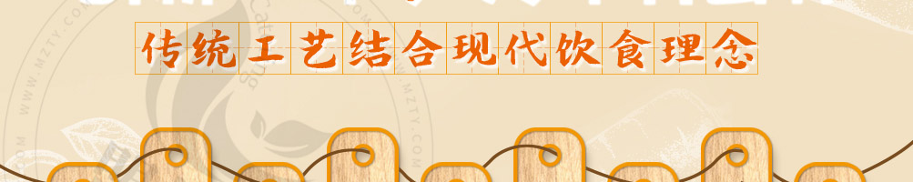 摊小果煎饼果加盟