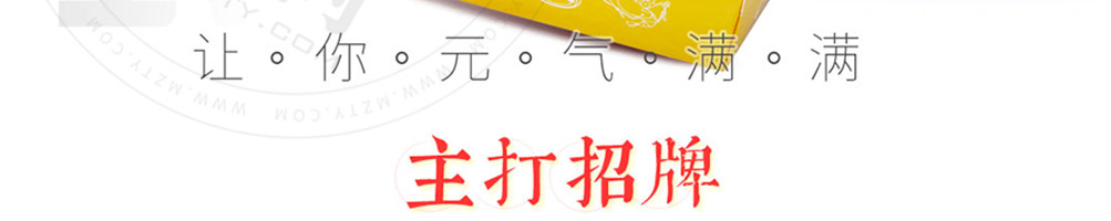 塔西卡意式风尚美食加盟