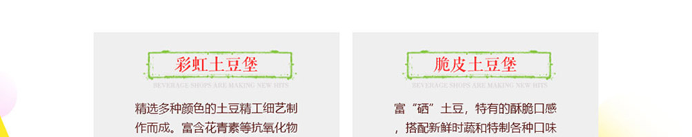 塔西卡意式风尚美食加盟