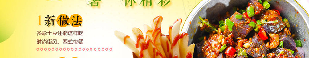 塔西卡意式风尚美食加盟