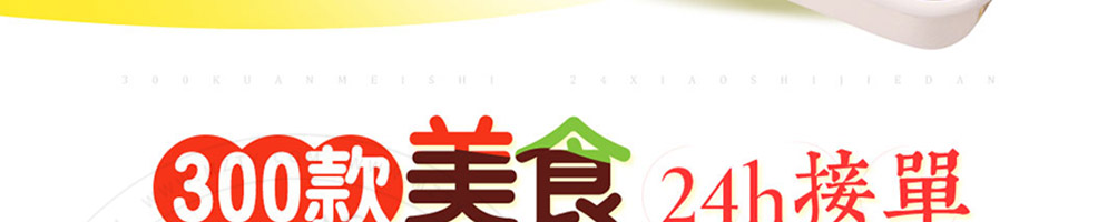 塔西卡意式风尚美食加盟