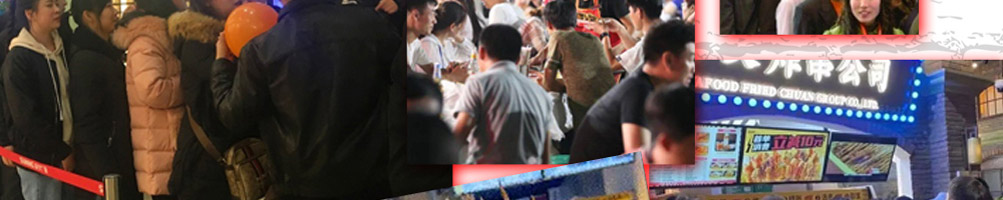 贪心堂炸串加盟