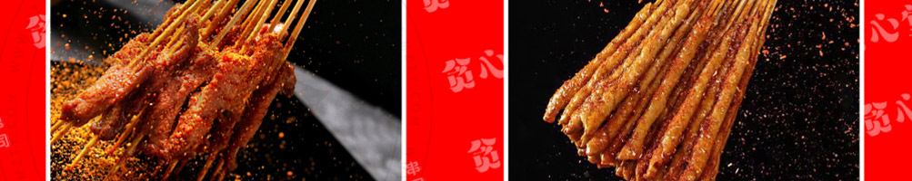 贪心堂炸串加盟