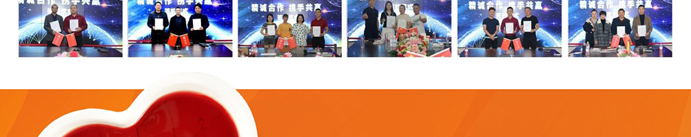 通远门火锅加盟