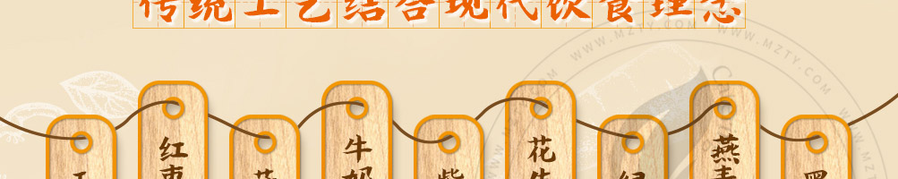 五彩侠煎饼加盟
