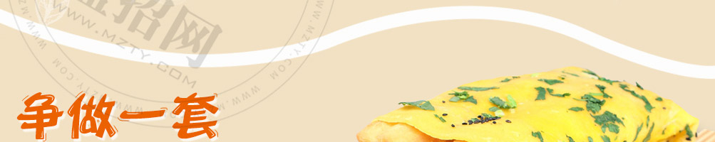 五彩侠煎饼加盟