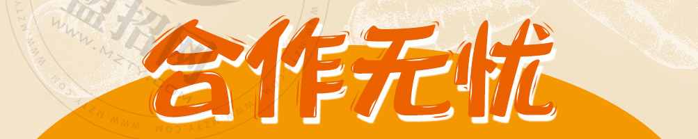 五彩侠煎饼加盟