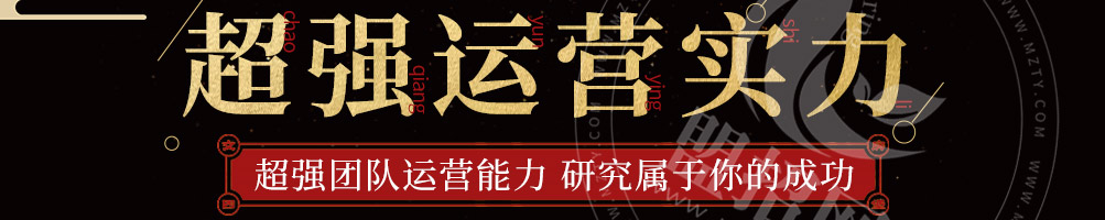 文房四堡火烤汉堡加盟