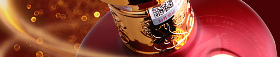 五湖液白酒加盟