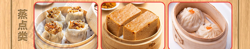 味莱粮匠加盟