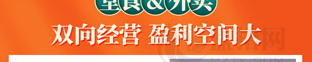 外婆掌柜烤肉加盟