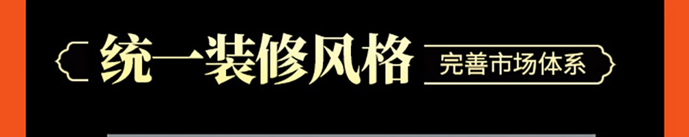 外婆掌柜烤肉加盟