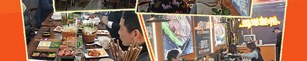 外婆掌柜烤肉加盟