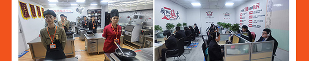 外婆掌柜烤肉加盟