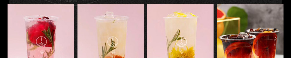 雾社茶町时尚清饮加盟