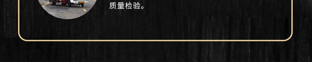 五香居麻辣办加盟