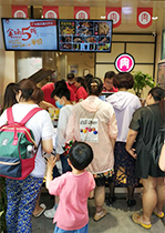 五行缺肉特色肉小食加盟