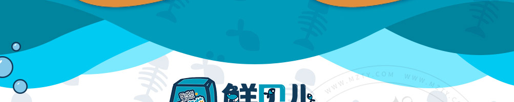 鲜贝儿小海鲜加盟
