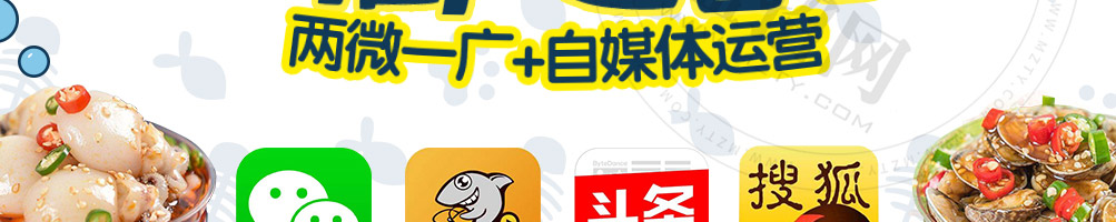 鲜贝儿小海鲜加盟