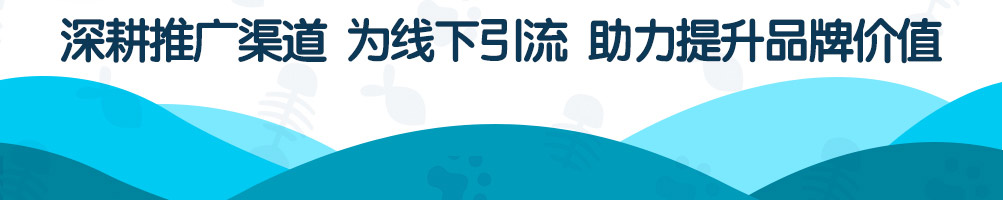 鲜贝儿小海鲜加盟