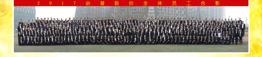 锡贝勒锡纸烤吧加盟