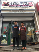 鲜馋后饱啵啵鱼加盟