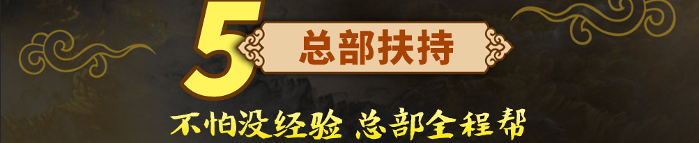 小厨黄焖鸡加盟